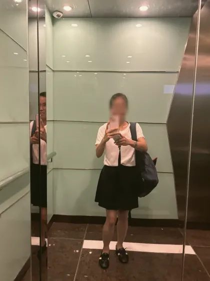 Merve, 39